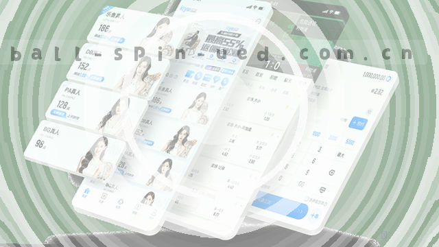 闪电触控